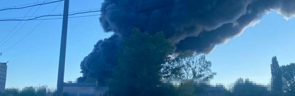 Ракетний удар по нафтобазі у Кривому Розі – розпочато розслідування, - ФОТО