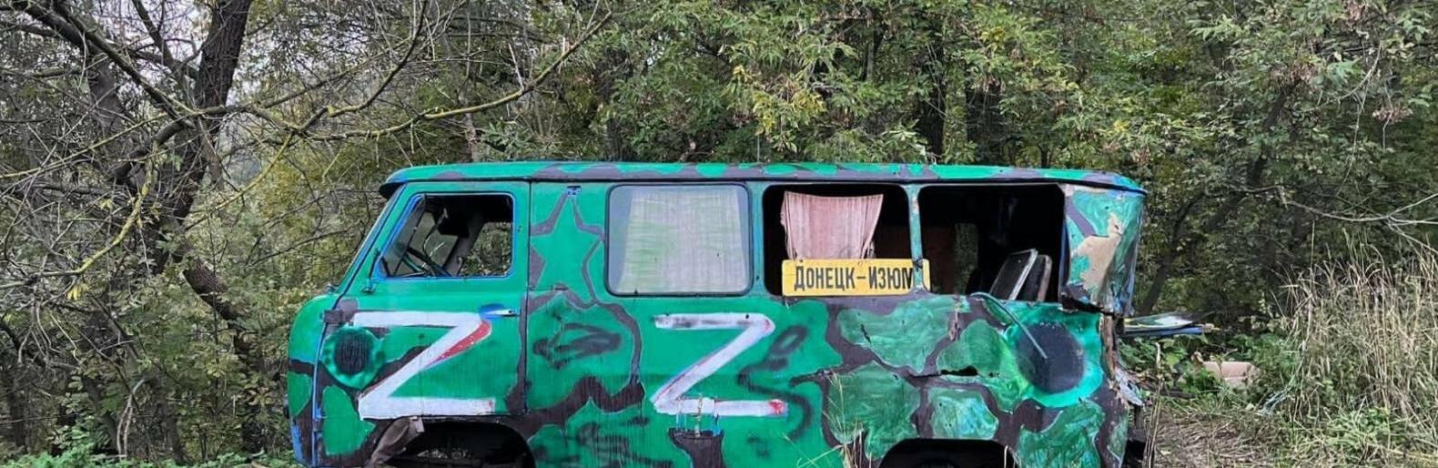 Українські Воїни за добу знищили 430 окупантів, 10 артсистем та 61 БпЛА
