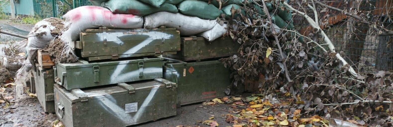 На Південнобузькому напрямку вогневого ураження зазнали понад 30 населених пунктів вздовж лінії зіткнення