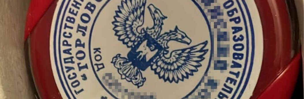 СБУ викрила у Києві ділків, які допомагали росіянам «працевлаштуватися» в країнах ЄС, - ФОТО