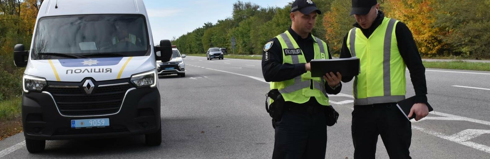 На Дніпропетровщині розпочався  огляд автодоріг, залізничних переїздів і снігоприбиральної техніки
