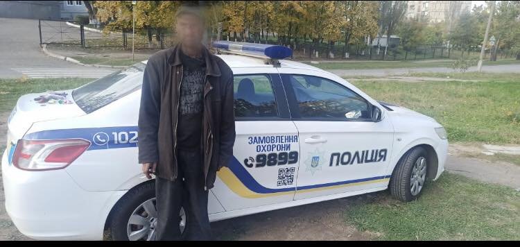 Поліція охорони Кривого Рогу затримали чоловіка з підробленим паспортом, - ФОТО