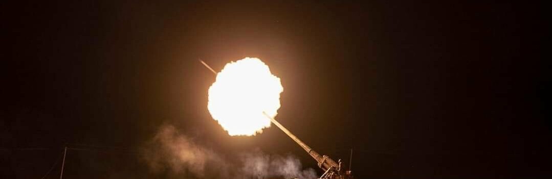 Воїни українських ракетних військ і артилерії за минулу добу уразили 3 райони зосередження живої сили, озброєння і військової техніки, станцію радіоелектронної боротьби та склад боєприпасів окупантів. - Генштаб 