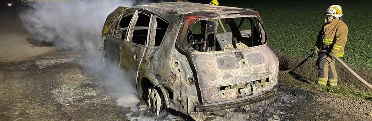 У Криворізькому районі надзвичайники ліквідували займання легковика, - ФОТО