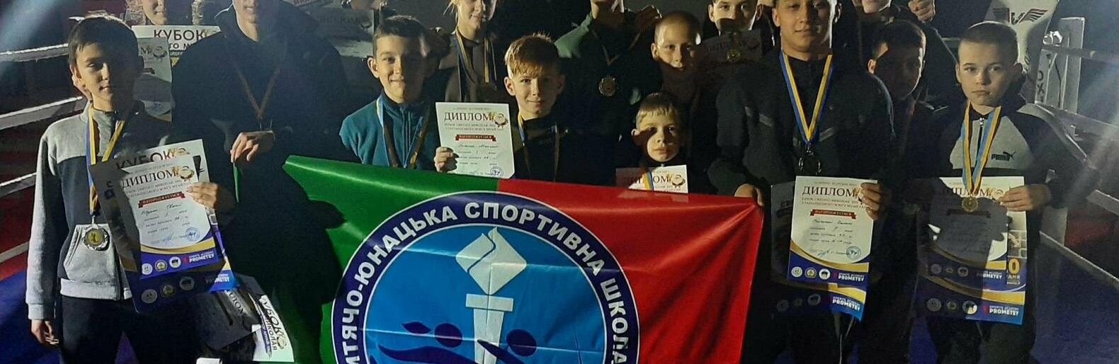 16 медалей завоювали криворізькі боксери на турнірі в Дніпрі, - ФОТО