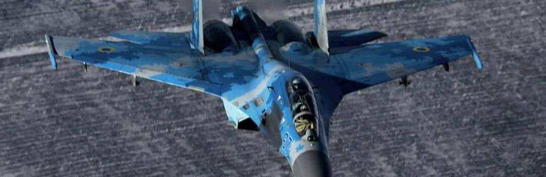 Авіація Сил оборони протягом минулої доби завдала 22 удари по районах зосередження особового складу, озброєння та військової техніки противника, - Генштаб 