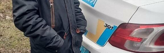 Правоохоронці виявили у підозрілої криворожанки наркотичні речовини, - ФОТО 