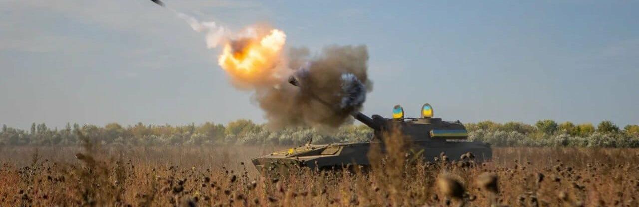 Українські військові знищили на Кінбурнській косі РСЗВ, артилерійську гармату та склад БК окупантів
