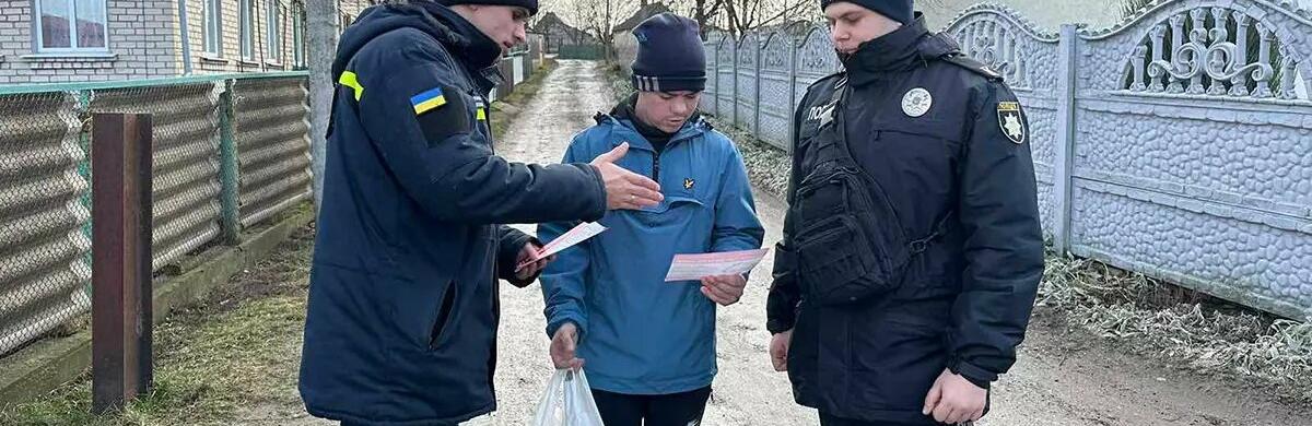 У Кривому Розі рятувальники і поліцейські пішли по домівках, аби ще раз попередити про небезпеку, - ФОТО