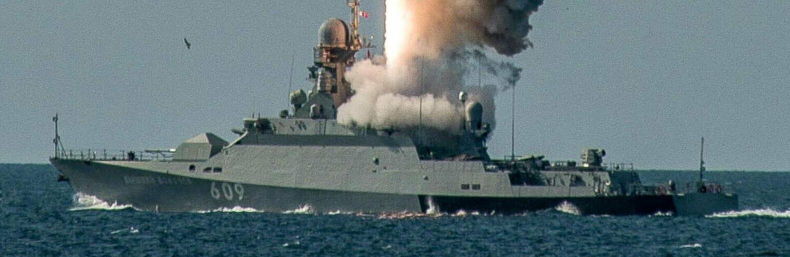 В Чорному морі знаходяться 3 ракетоносії, споряджені 24 
