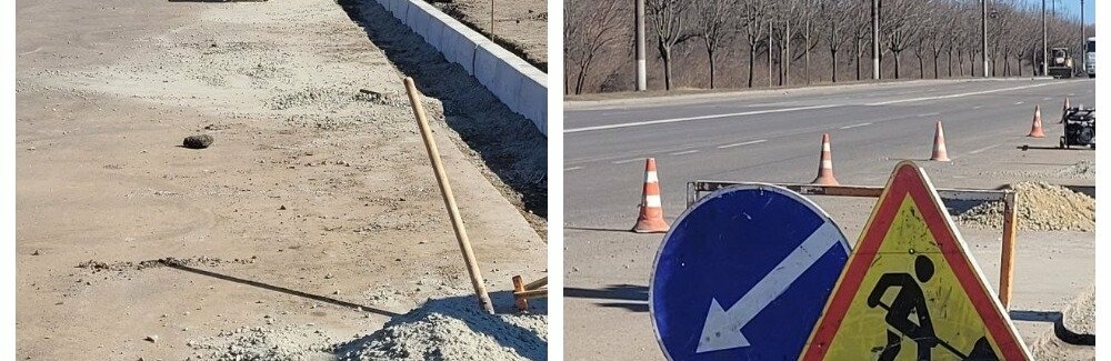 У Кривому Розі відкрили весняний сезон з благоустрою та ремонту вулично-дорожньої мережі, - ФОТО 
