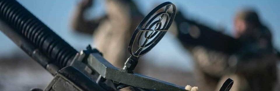 Протягом минулої доби окупанти зосереджували свої основні зусилля на веденні наступальних дій на 5 напрямках, - Генштаб