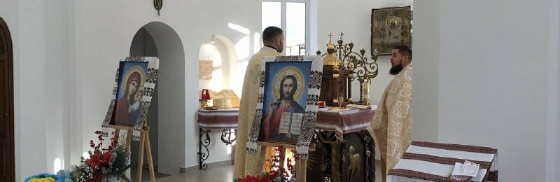 У Кривому Розі 
