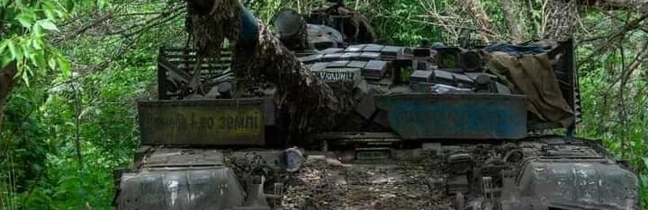 Окупанти за 500 днів війни проти України не досягла жодної мети – ISW