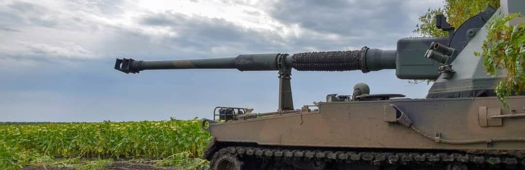 Противник зосереджує основні зусилля на 4 напрямках, - Генштаб
