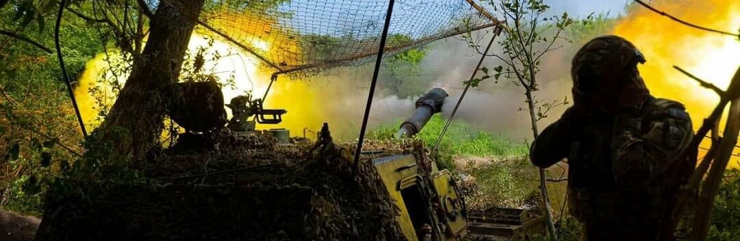 Підрозділи ракетних військ і артилерії протягом доби уразили 1 пункт управління, 16 артилерійських засобів на вогневих позиціях, - Генштаб 