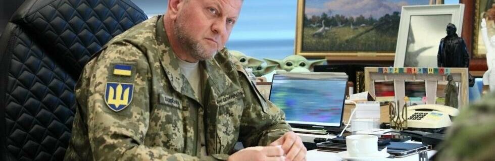 Валерій Залужний прокоментував прослушку у своєму кабінеті