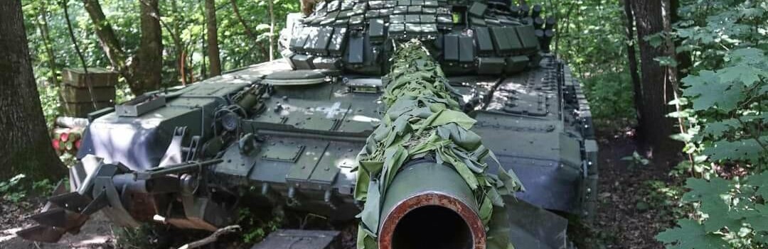Підрозділи ракетних військ і артилерії протягом доби уразили 20 артилерійських засобів на вогневих позиціях, 1 радіолокаційну станцію, 2 пункти управління, 1 район зосередження озброєння та військової техніки, - Генштаб 