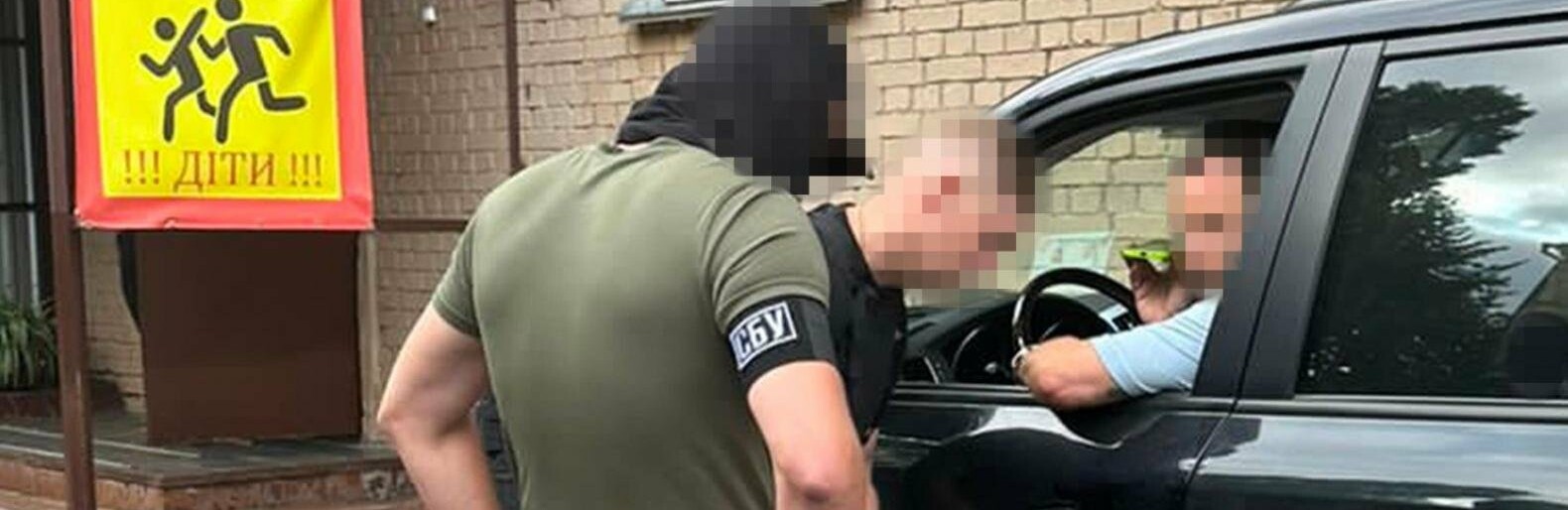 СБУ і ДБР проводять обшуки у Дубінського, який під виглядом лікування батька поїхав на відпочинок за кордон, - ФОТО