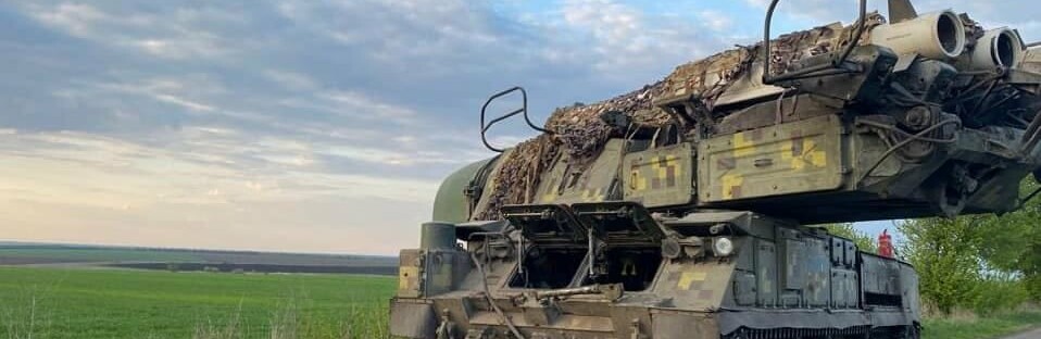 ЗСУ продовжують наступальну операцію на Мелітопольському напрямку та наступальні дії на Бахмутському напрямку, - Генштаб