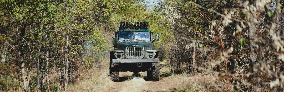 Підрозділами ракетних військ уразили 11 районів зосередження особового складу, озброєння та військової техніки противника, - Генштаб 