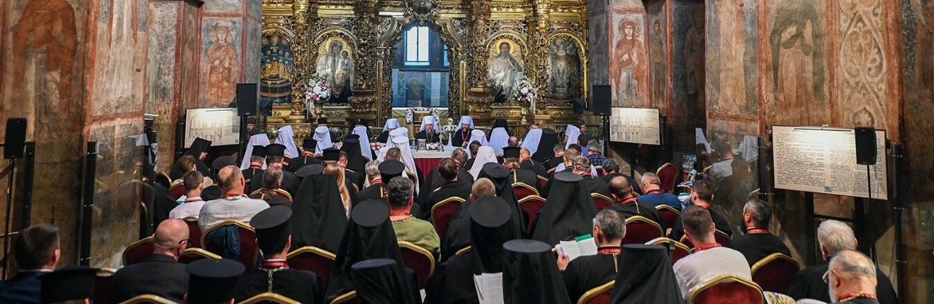 Перехід на новий календар, Статут, продовження діалогу про єднання: які рішення прийнято Помісним Собором ПЦУ 27 липня, - ФОТО, ВІДЕО