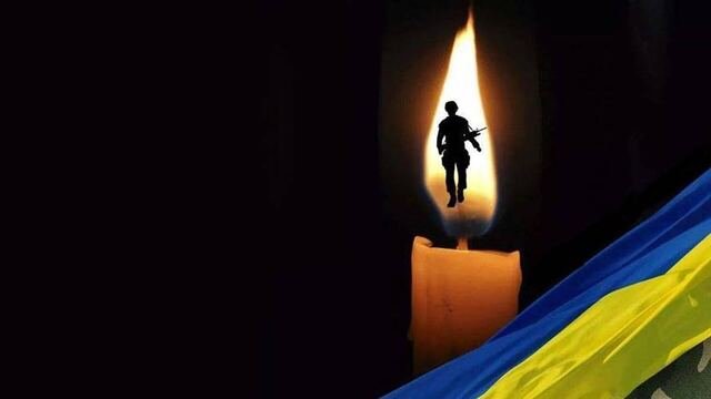 Захищаючи Україну від окупантів, загинув гірник з Кривого Рогу Сергій Чернявський