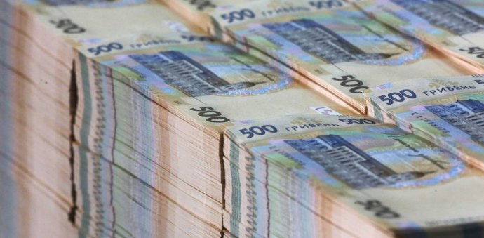 На Дніпропетровщині прокуратура попередила витрачання комунальним підприємством коштів на суму понад 2 млн грн