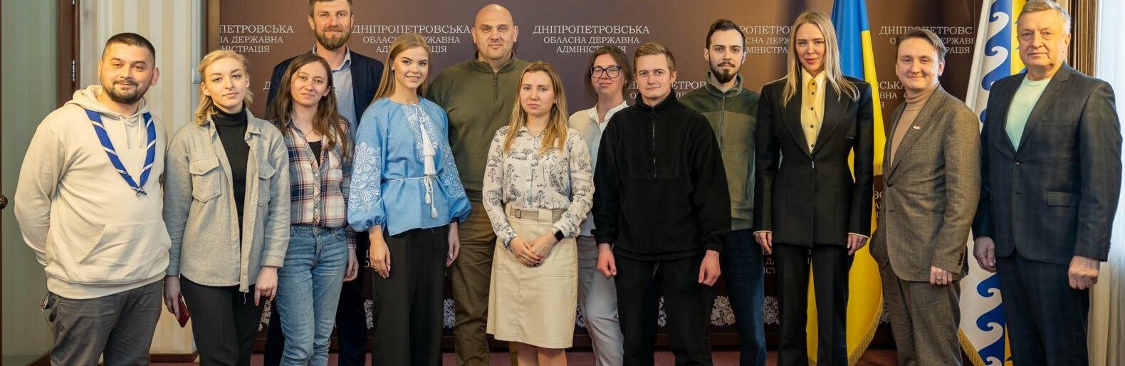В області оберуть новий склад Молодіжної ради при ОВА, - ФОТО 