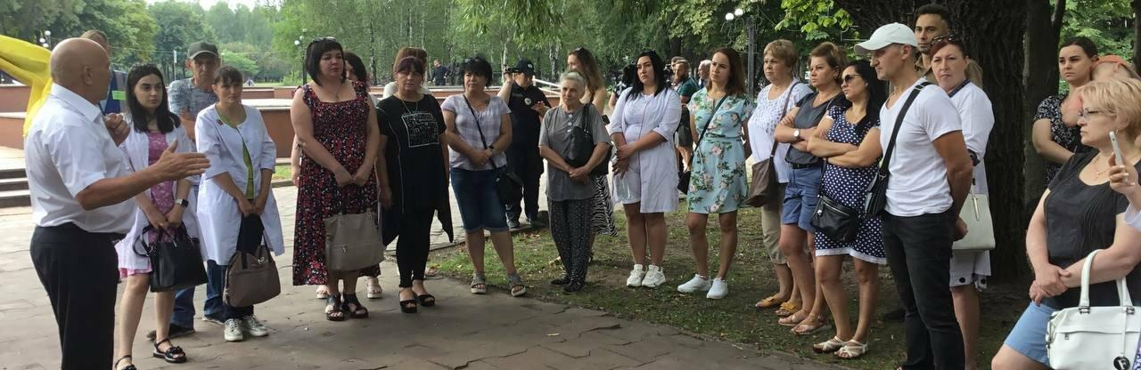 Часткові виплати, 