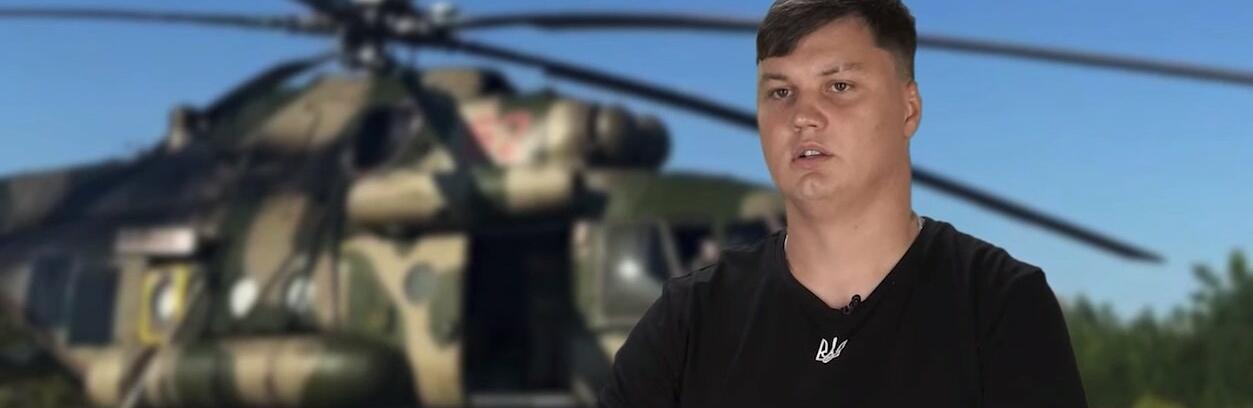В Україні показали фільм «Збиті льотчики росії», у якому показали російського пілота, що перегнав до України гелікоптер Мі-8, - ВІДЕО