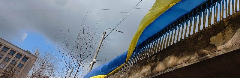 Увічнення у Кривому Розі імені Сергія Шерстюка - гідна данина його пам’яті як учасника визвольних змагань, що поклав своє життя за Україну, - УІНП