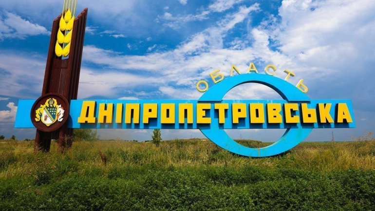 На Херсонщині ЗСУ звільнили ще 7 населених пунктів. На Дніпропетровщині день минув спокійно. Причин для паніки немає, - Лукашук