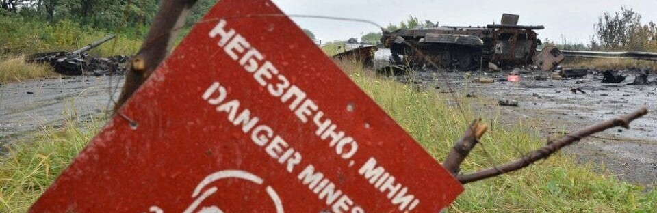 На Херсонщині тракторист наїхав на російську міну