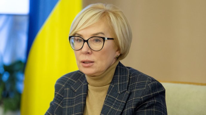 Рада звільнила Людмилу Денісову з посади Уповноваженого з прав людини. Правозахисники кажуть про 