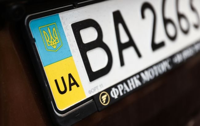 В Україні обмежили використання Z і V в автономерах