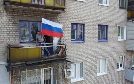 У Кривому Розі за інформацію про колаборантів будуть виплачувати грошову винагороду
