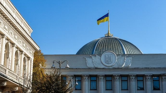 У Верховну Раду надійшли подання на призначення трьох міністрів 