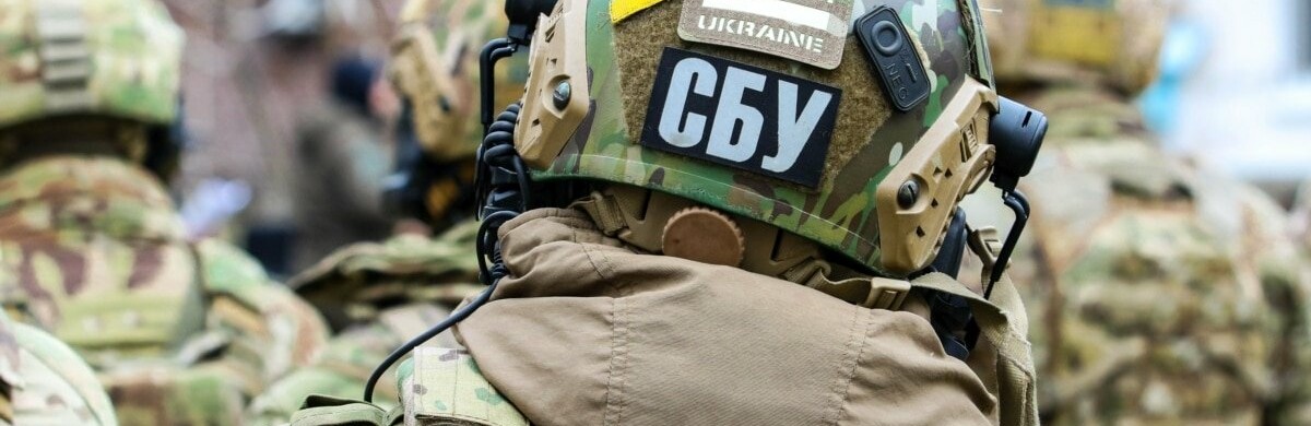 СБУ затримала у Києві бізнесмена, який транслював кремлівську пропаганду на тимчасово окупованій Луганщині