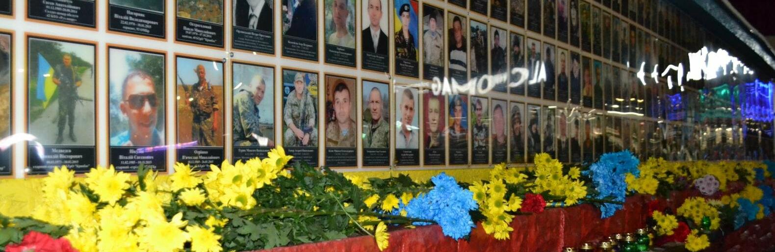 Криворіжці пригадували події Євромайдану і вшановували пам'ять Героїв, - ФОТО