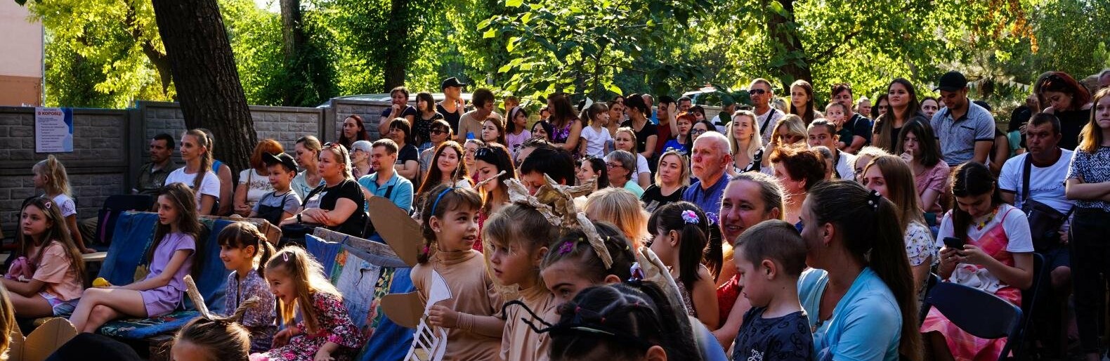 У Кривому Розі підвели підсумки 