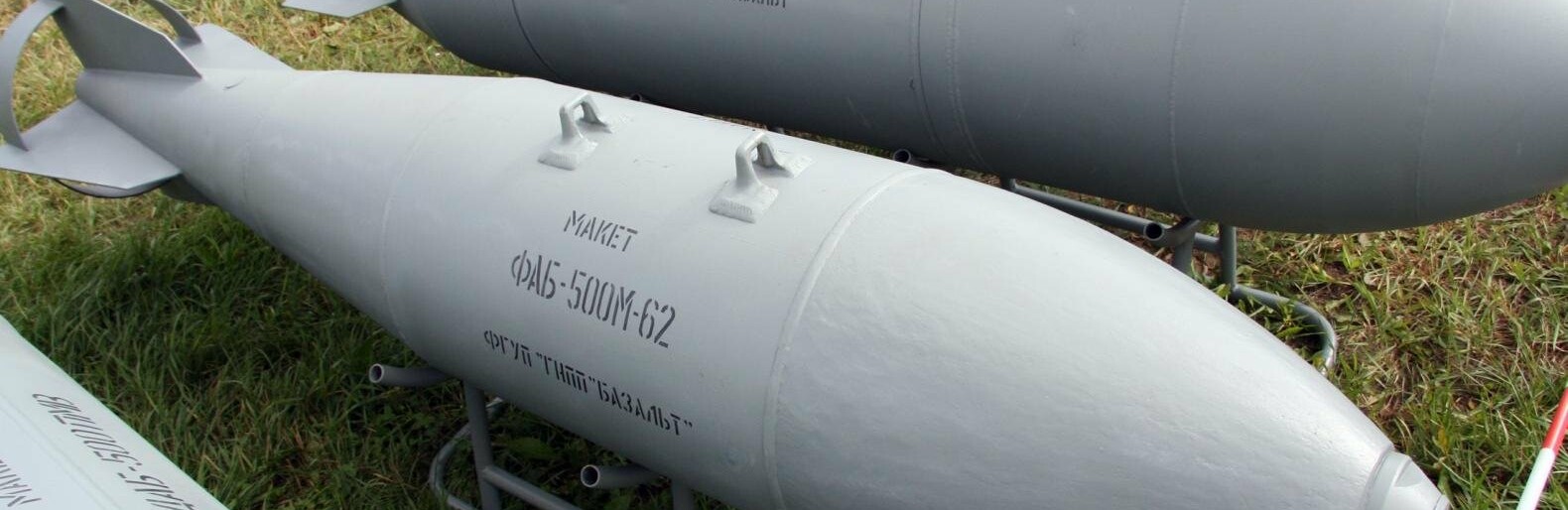 Окупанти застосовують керовані авіабомби по всій лінії фронту в Україні, - Ігнат