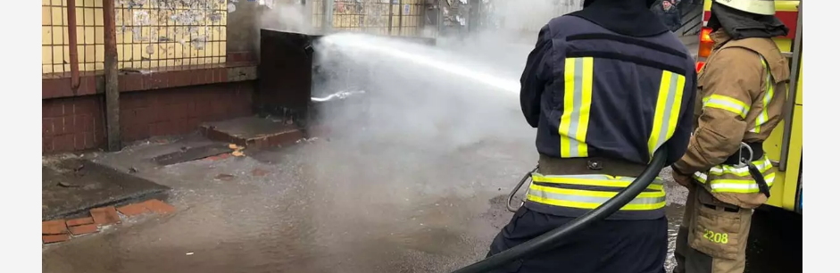 У Кривому Розі надзвичайники ліквідували займання бензогенератора