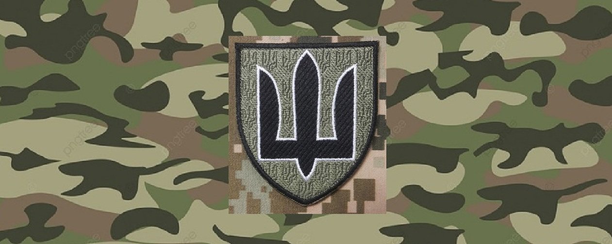 Протягом доби відбулось 33 бойових зіткнення, - Генштаб ЗСУ