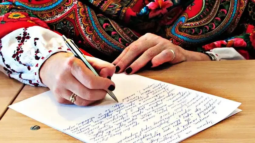  Радіодиктант національної єдності–2022: куди та у які терміни надсилати написане учасниками