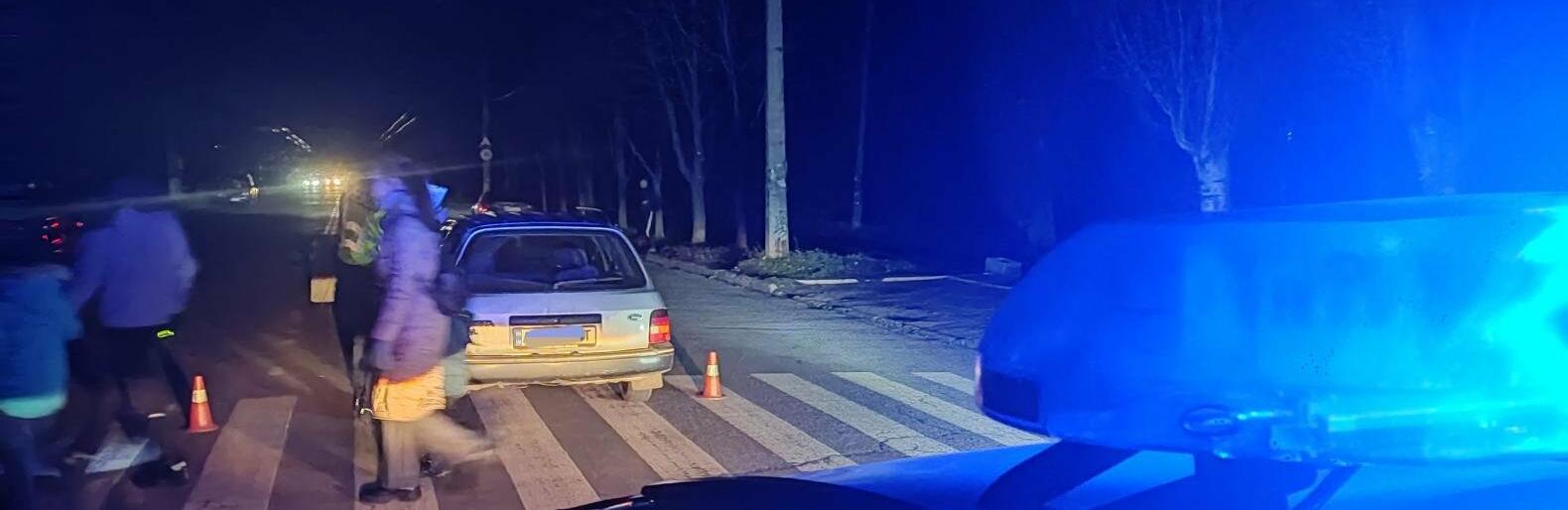 У Кривому Розі Ford збив пішохода, - ФОТО
