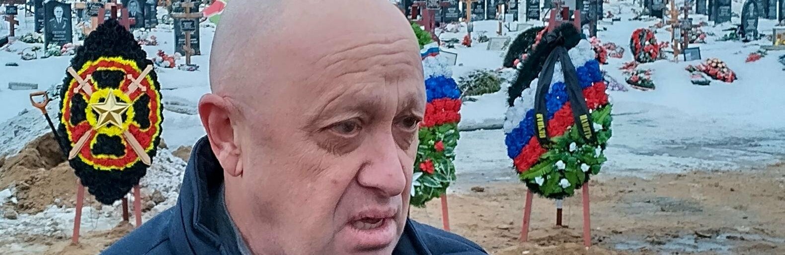 Ряди 
