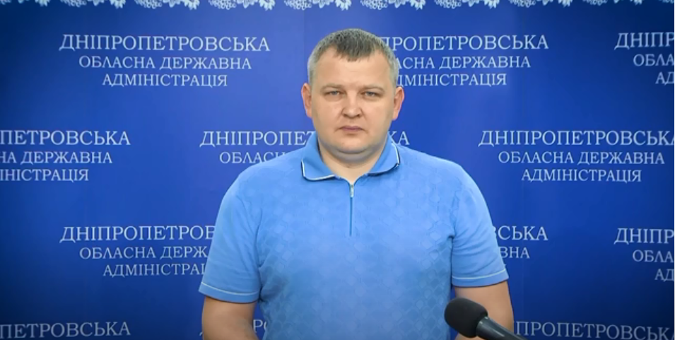 Протягом дня було декілька ракетних атак по різним районам Дніпропетровщини, - заступник керівника ради оборони області