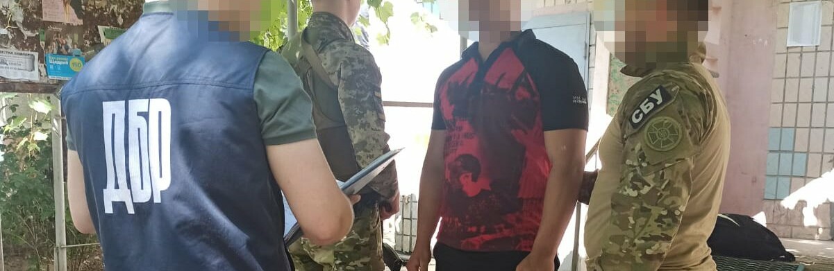 Судитимуть дезертира, який служив ворогу в окупованому Херсоні та утримував українських патріотів, - ФОТО 