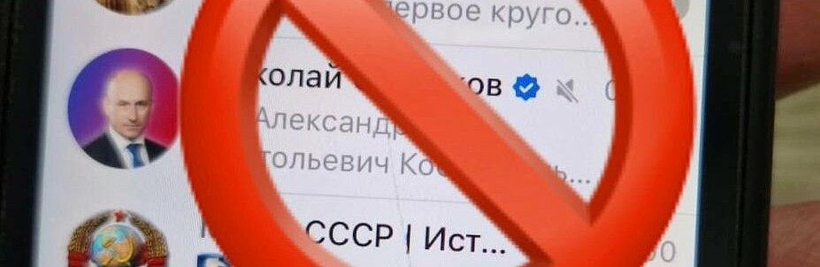 На кордоні викрили уродженця Кривого Рогу, який називав малу батьківщину «рагулятнею» і поширював російську пропаганду, -  ВІДЕО 